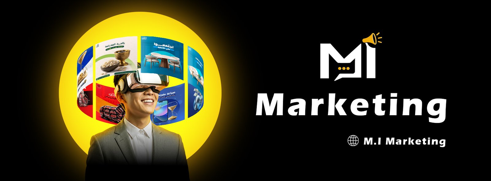 MI Marketing Cover