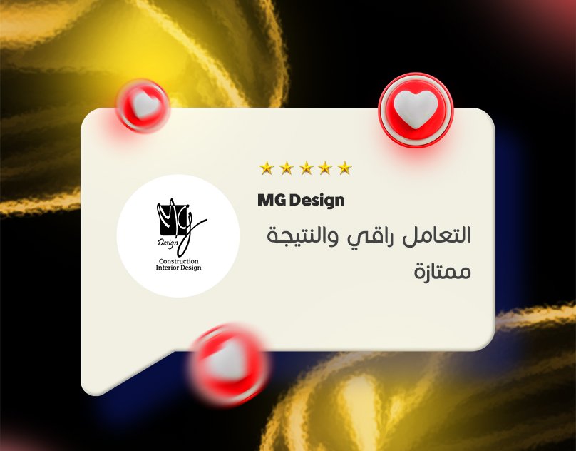 Review 3