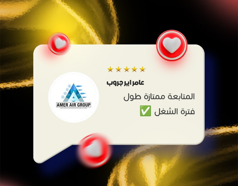 Review 4