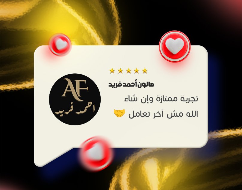 Review 4